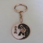 aikido kendo sleutelhanger mini shinai katana sleutelhanger, Sports & Fitness, Enlèvement ou Envoi, Neuf, Aïkido