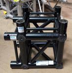 PROLYTE - BOX CORNER, Enlèvement, Comme neuf