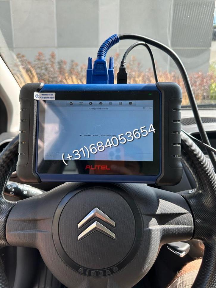 Action Autel IM508 S, mises à jour de 2 ans, touches, clé de, Autos : Divers, Outils de voiture, Neuf, Enlèvement ou Envoi