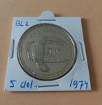 Belize 5 dollar 1974 ZILVER SPOTPRIJS, Verzenden, Midden-Amerika, Losse munt, Zilver