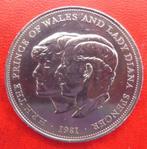 Pièce 25 new pence 1981 "Charles et Diana Wedding", Postzegels en Munten, Verzenden, Losse munt
