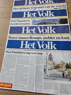West-Vlaanderen (folder) reisgids groot formaat, Ophalen of Verzenden, 1980 tot heden, Krant