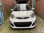 KIA, Auto's, Kia, Voorwielaandrijving, Wit, Berline, 5 deurs