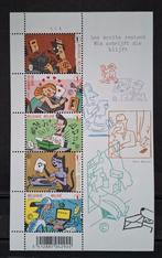 België: OBP 3710/14-BL148 ** Feest van de postzegel 2007., Frankeerzegel, Ophalen of Verzenden, Zonder stempel, Postfris