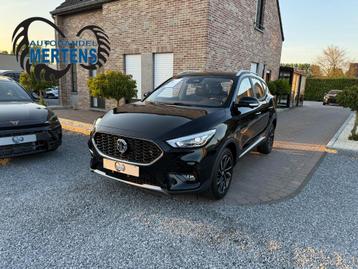 MG ZS 1.5 VTi Luxury 7J/FABRIEKSWAARBORG NIEUW 0KM beschikbaar voor biedingen