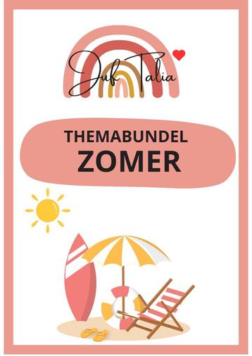 Kleuterbundel ZOMER beschikbaar voor biedingen