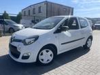 Renault Twingo 1.2 Benzine | White Edition | 1 JAAR GARANTIE, Auto's, Renault, Voorwielaandrijving, 4 zetels, Twingo, 4 cilinders