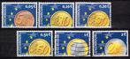 Postzegels uit Luxemburg - K 5003 - euromunten, Verzenden, Luxemburg, Gestempeld