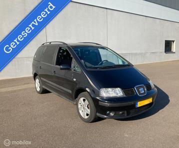 Seat Alhambra 2.0 Airco / Cruisecontrol / 7 Persoons beschikbaar voor biedingen