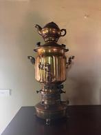 Russische samovar, Antiek en Kunst, Ophalen