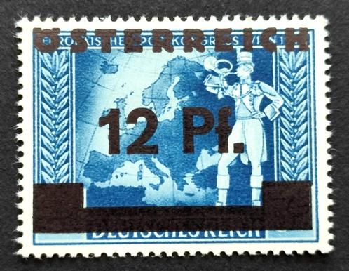Denazificatie overdruk Europäische Postkongress 1942-1945, Timbres & Monnaies, Timbres | Europe | Allemagne, Non oblitéré, Autres périodes