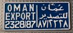 Plaque d'immatriculation d'Oman à vendre !, Motos, Enlèvement ou Envoi