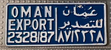 Plaque d'immatriculation d'Oman à vendre !