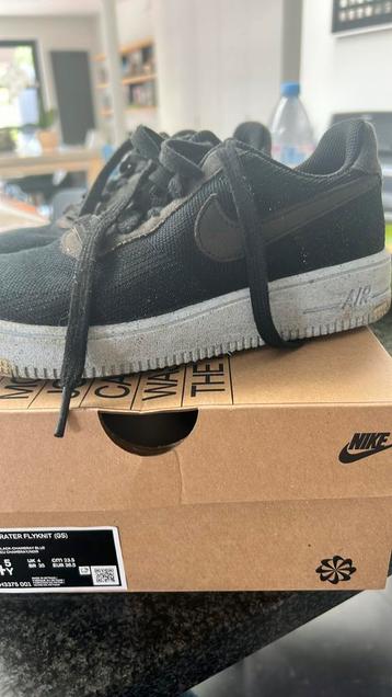 Adidas Air zwarte sneaker beschikbaar voor biedingen
