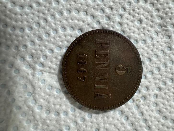 Finland 5 pennia, Postzegels en Munten, Munten | Europa | Niet-Euromunten, Losse munt, Rusland, Ophalen of Verzenden