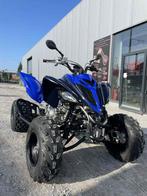Yamaha YFM700R, 700 cc, 12 t/m 35 kW