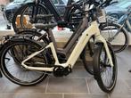 Hoge kortingen op hoheacht e bikes ‼️ ‼️ ‼️, Fietsen en Brommers, Nieuw, Minder dan 47 cm, 50 km per accu of meer, Ophalen