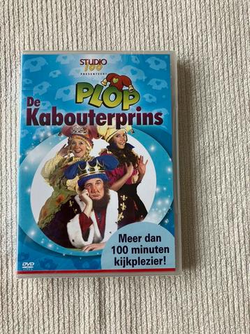 Plopsaland kabouterprins Dvd Nederlands dvd