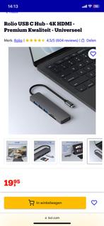 USB - C hub ( nieuw ), Computers en Software, Nieuw, Ophalen of Verzenden
