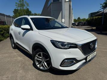 MG EHS PHEV Luxery FULL OPTION beschikbaar voor biedingen