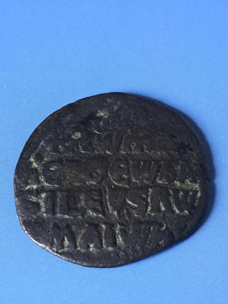 919-944 Byzantijnse Rijk follis Romanos I, Postzegels en Munten, Munten | Europa | Niet-Euromunten, Losse munt, Overige landen