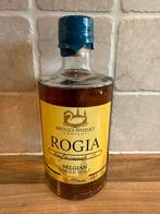 Bruges Whisky Company Experiment C, Verzamelen, Wijnen, Ophalen, Nieuw