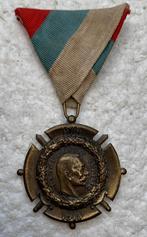 Medaille, Servië, Herinneringsmedaille WOI (1914-18), Ophalen of Verzenden, Landmacht, Lintje, Medaille of Wings