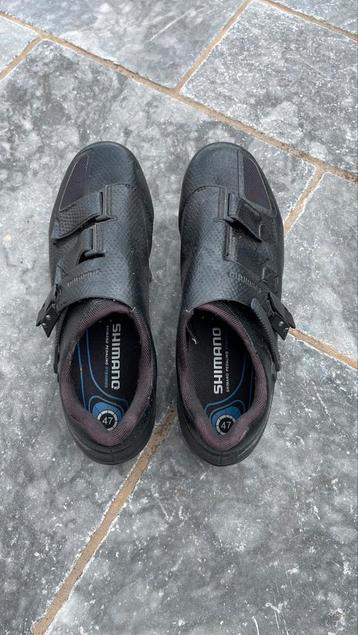 Chaussures de cyclisme SHIMANO pointure 47 disponible aux enchères