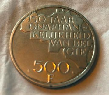 Pièce 500 commémorative 150 ans, Enlèvement ou Envoi