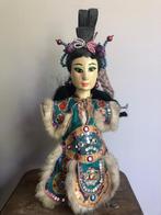 Vintage Chinese handpop, Antiek en Kunst, Ophalen of Verzenden