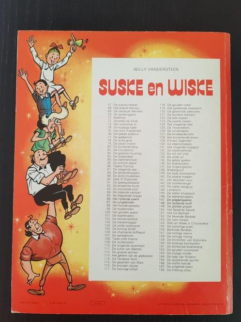 Suske en Wiske 75 Het mini mierennest Redelijke staat, Boeken, Stripverhalen, Gelezen, Eén stripboek, Ophalen of Verzenden