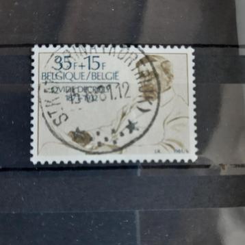 Belgische postzegel cob nr 2009 gestempeld beschikbaar voor biedingen