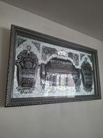 Gros Tableau marocain coran très bon état, Ophalen, Zo goed als nieuw