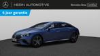 Mercedes-Benz EQE 350 Berline 4MATIC AMG Line | Trekhaak | M, Auto's, Mercedes-Benz, Automaat, Stof, Blauw, 96 kWh