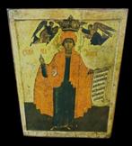 Icoon Paraskeva Pyatnitsa, Heilige Paraskevi van Ikonium, Ophalen of Verzenden