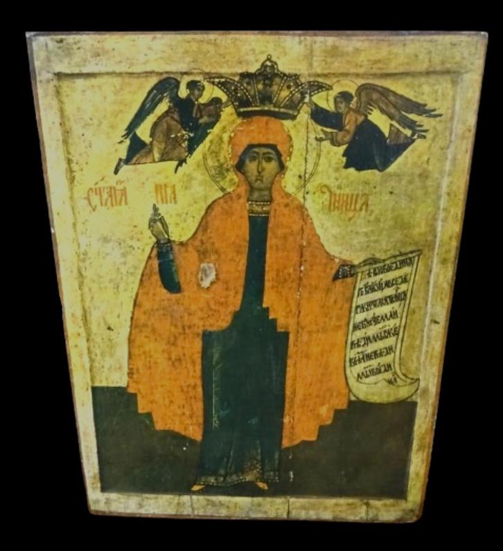 Paraskeva Pyatnitsa, Heilige Paraskevi van Ikonium, Antiek en Kunst, Antiek | Religieuze voorwerpen, Ophalen of Verzenden