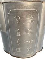 Chinese Theebus (tin), Antiek en Kunst, Ophalen of Verzenden