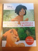 Het gouden boek van Mowgli & Simba, Ophalen of Verzenden, Leeuwenkoning of Jungle Boek, Zo goed als nieuw, Overige typen