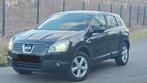 Nissan Qashqai Full, Autos, Cuir, Achat, Entreprise, 5 portes
