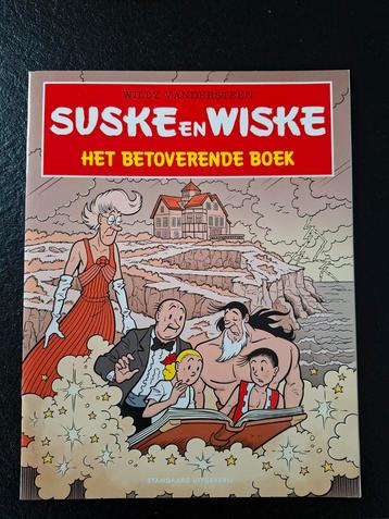 Suske en Wiske reclamestrip Kruidvat 2023 beschikbaar voor biedingen
