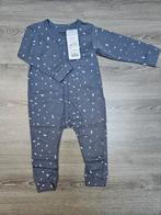 Pyjama Dreambee 86-92, Enlèvement ou Envoi, Neuf, Garçon ou Fille, Vêtements de nuit ou Sous-vêtements