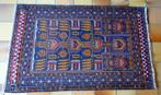 oud oosters wollen tapijt 156 x 97 turkmeense buckhara, Ophalen