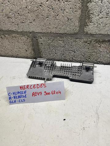 Voorzijde Camera Met Artikelnummer A2479006804 beschikbaar voor biedingen