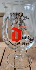 Duvel glas  Duvelclub Heers 15 jaar, Ophalen, Zo goed als nieuw, Duvel