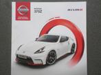 Nissan 370Z Nismo Brochure, Boeken, Auto's | Folders en Tijdschriften, Ophalen of Verzenden, Nissan