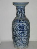 ANTIEKE  CHINESE  PORSELEINEN  VAAS  ( 2000 ), Antiek en Kunst, Ophalen