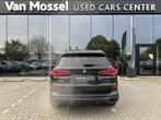 BMW X5 xDrive45e M-pakket| Zetelverwarming en ventilatie| St, Auto's, Stof, Gebruikt, https://public.car-pass.be/vhr/95ea8adb-8a1c-45a2-9cfd-2508b51e71e1