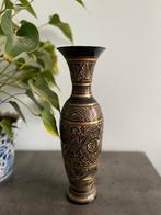 Vase vintage en laiton gravé, Enlèvement