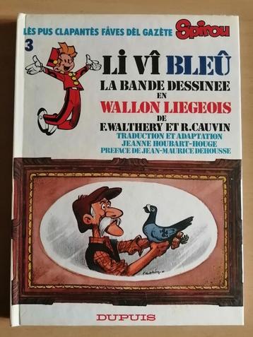 BD Li vî bleû en wallon liegeois de Walthery & Cauvin EO1980 beschikbaar voor biedingen