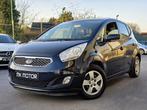 Kia Venga 1.4 CRDi 90CV - GPS - 1ER PROPRIETAIRE, Auto's, Kia, Voorwielaandrijving, Euro 5, 4 cilinders, Zwart